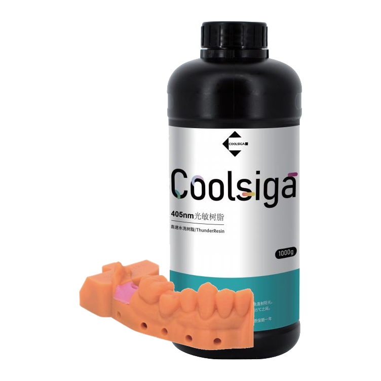 Gingiva Mask Resin / Gingiva Mask Resin